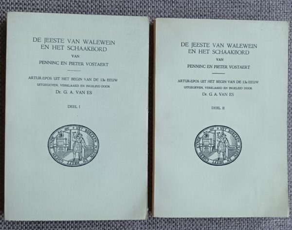 De jeeste van Walewein en het schaakbord | Penninc en Pieter Vostaert | 1957 |  N.V. Uitgevers-Maatschappij  W.E. J. Tjeenk Willink. Zwolle |