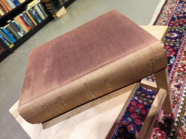 The Parctical Sanskrit English Dictionary | 1965 | 4 Revised & enlarged Edition | Published by Sundarlal Jain Motilal Delhi India.