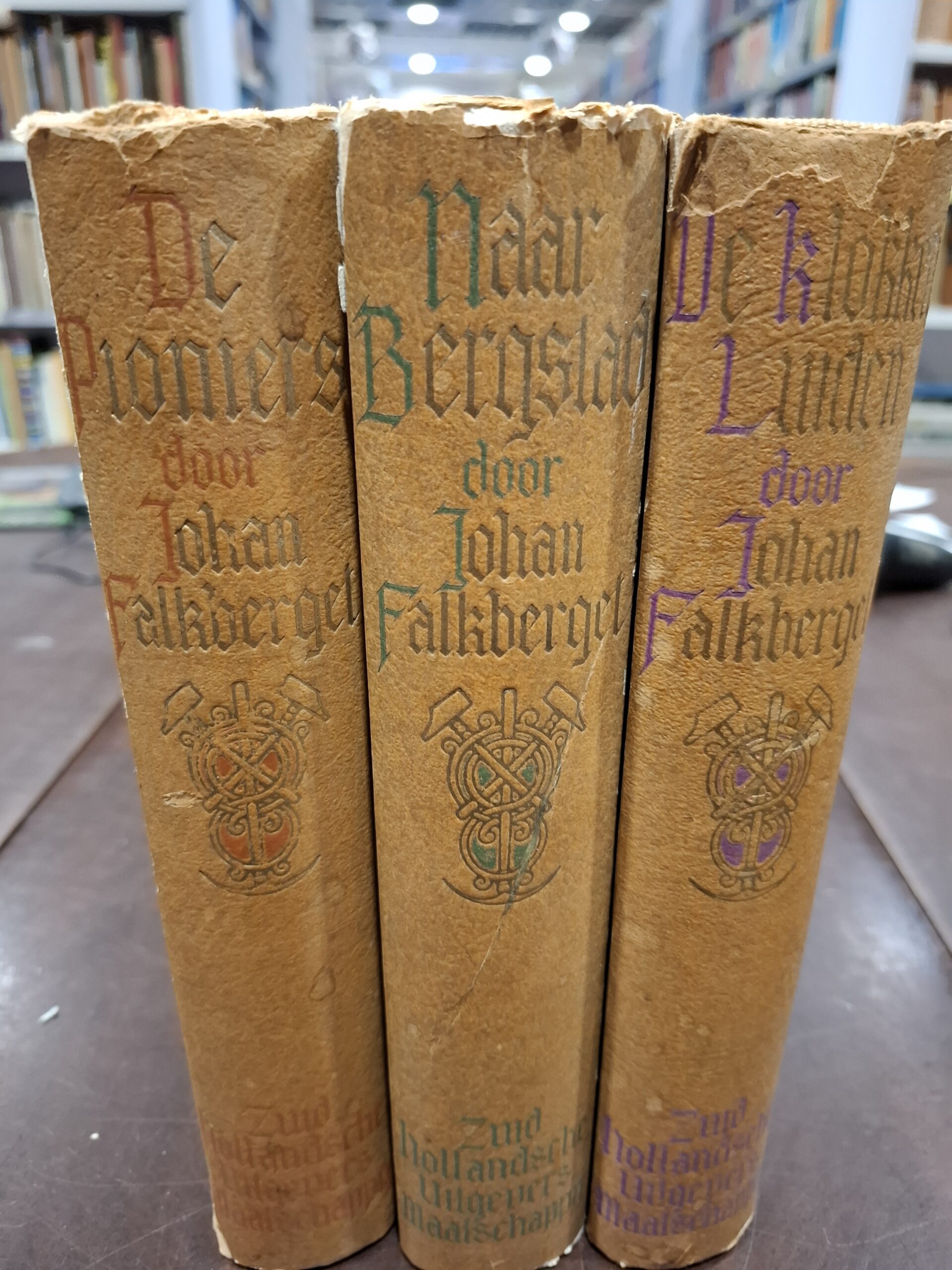 Christianus Sextus, De geschiedenis van een mijngroeve | Johan Falkberget | 1938 | Tweede druk | Zuid-Hollandsche uitgeverij Den Haag | geen ISBN