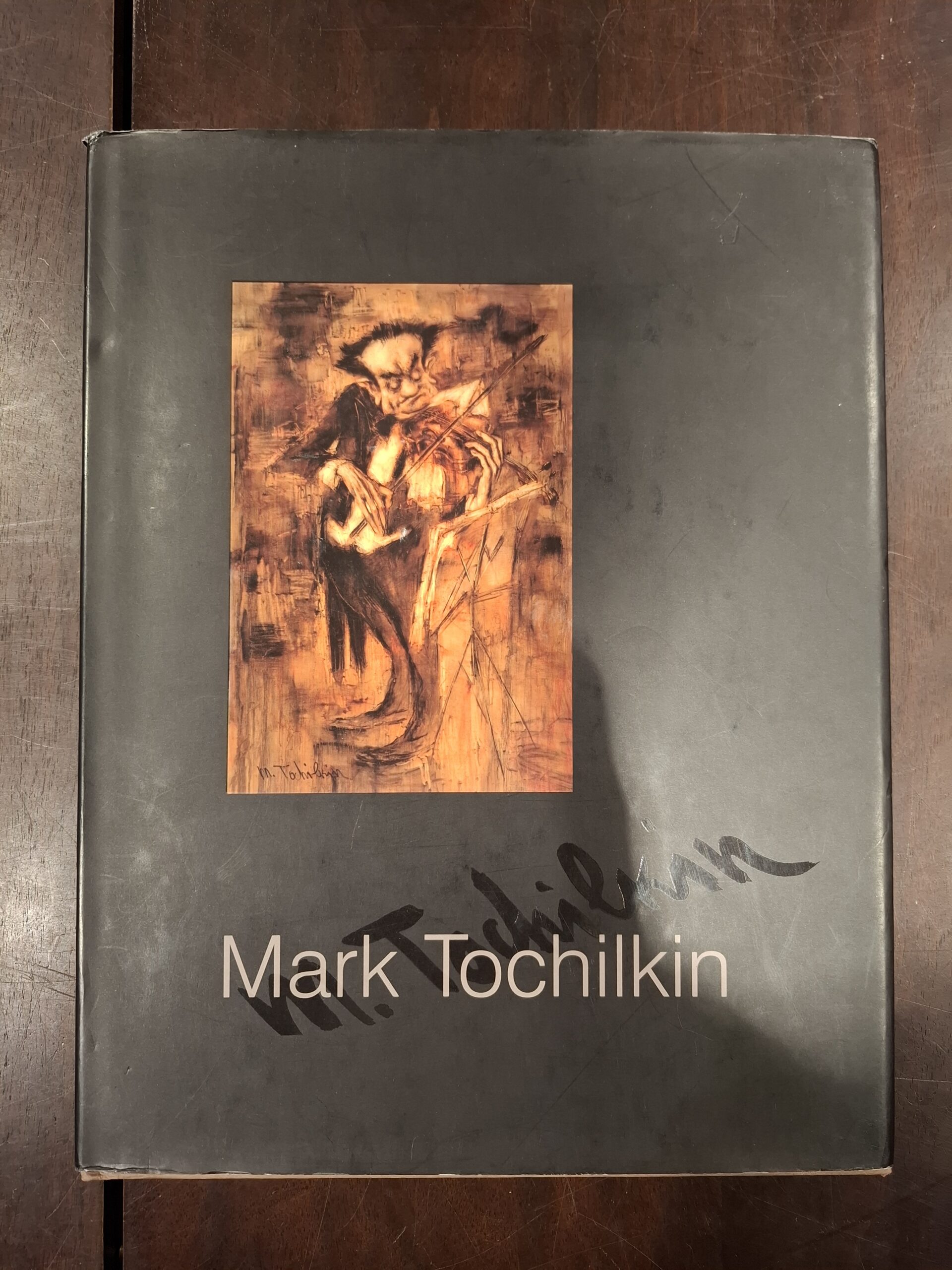 M. Tochilkin | Mark Tochilkin | 1999 | herziene waarschijnlijk 2e druk | Lucien Krief Galleries, Jerusalem | geen ISBN